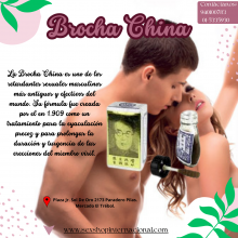 BROCHA CHINA EL RETARDANTE 1 - SEXSHOP PLAZA NORTE.